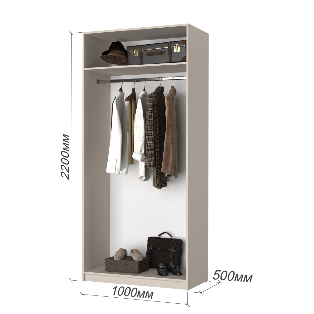 Шкаф 2-дверный с антресолью MebelStar Оскар Gloss BL-B, стандарт 100x52x260 см Дуб ристрето/Латте (MBS-5384)