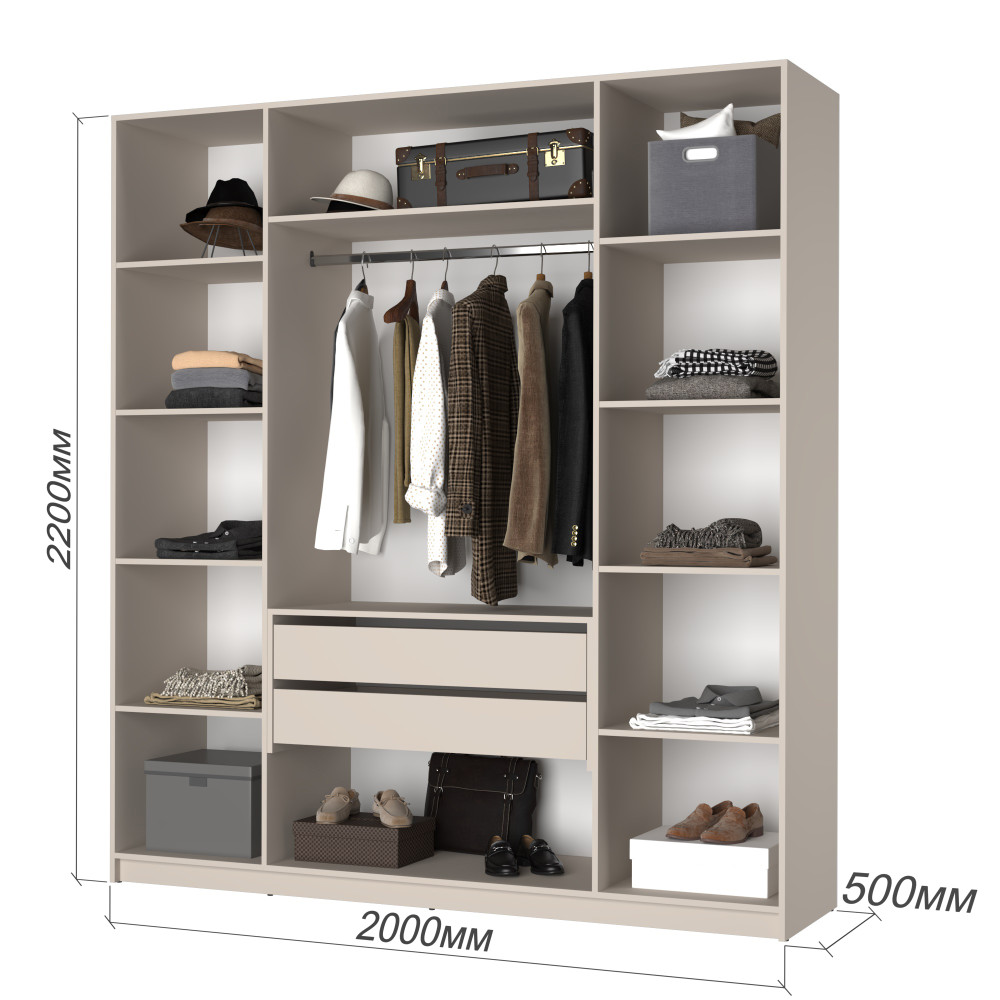 MebelStar 4-door wardrobe with mezzanine Oscar chipboard BL-B, drawer unit Ristreto oak, 200x52x260 cm (MBS-5084)