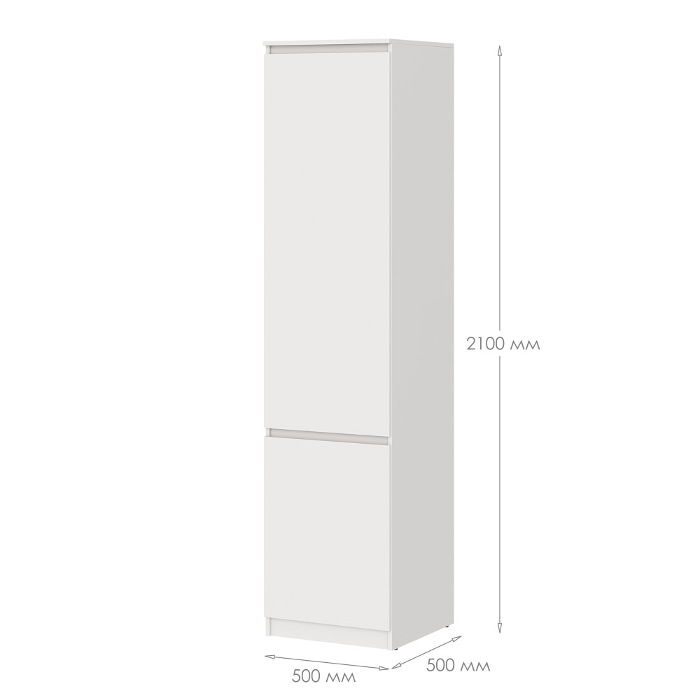 Пенал закрытый с полками MebelStar Нео 2Д 50x50x210 см Антрацит (MBS-1176)