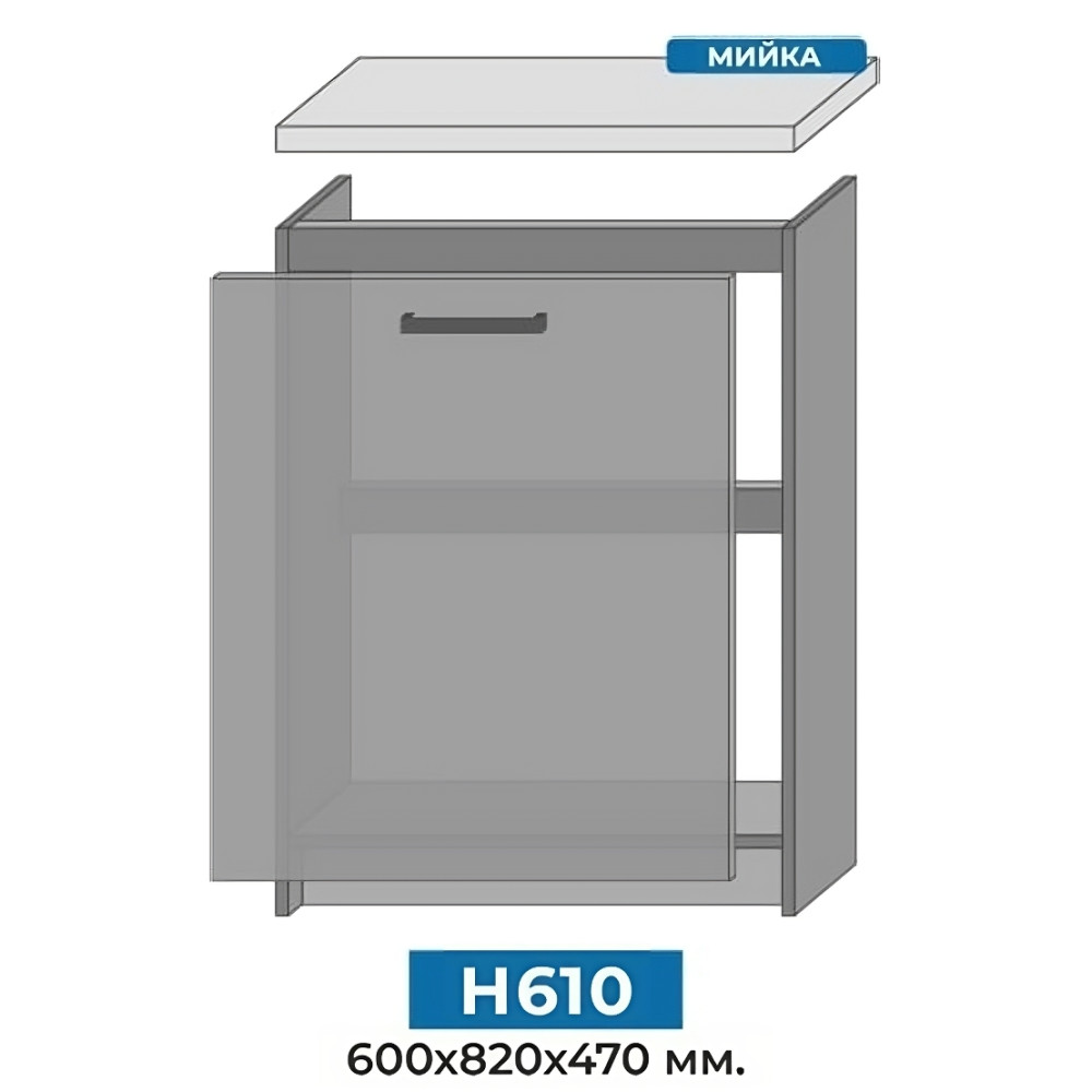 Кухня модульная MebelStar Nika 1,6 м Дуб тахо/Аляска белый (MBS-1453)