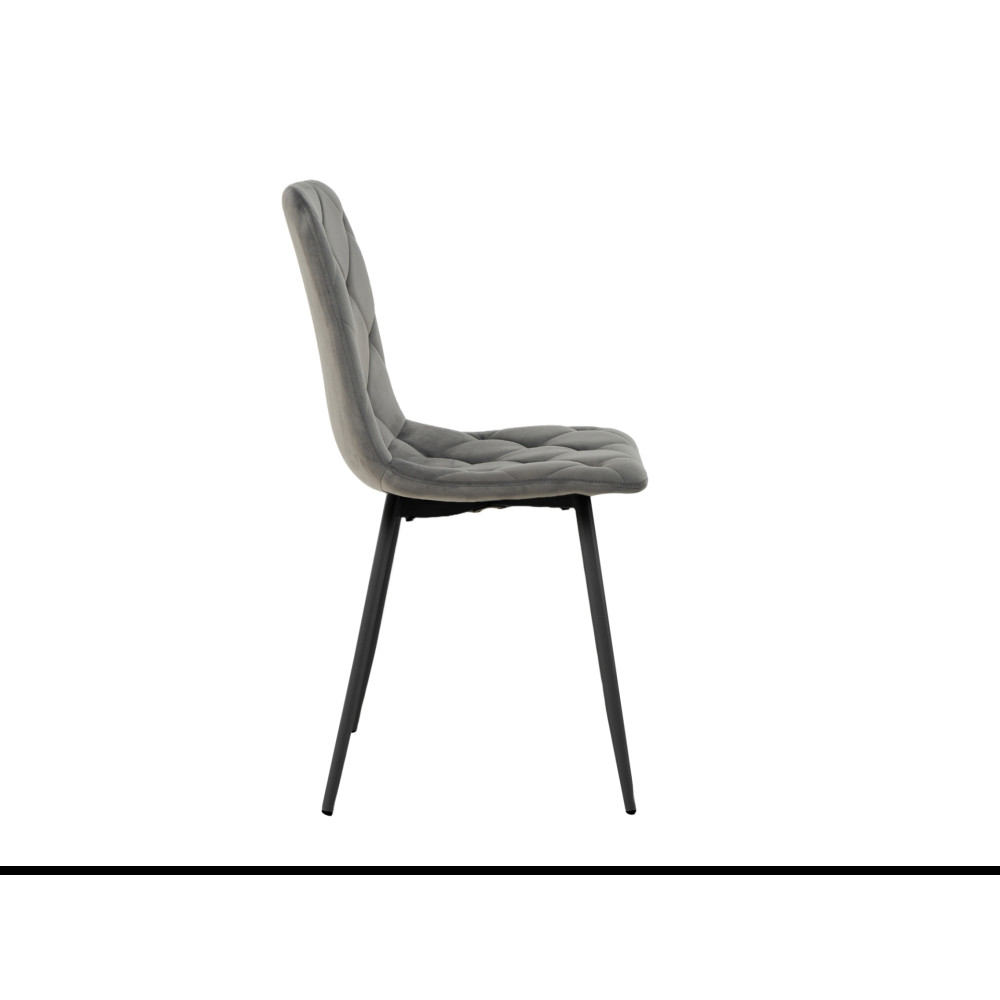 Стул кухонный Vetro N-41 Темно-серый/Черный (VTR-1113)