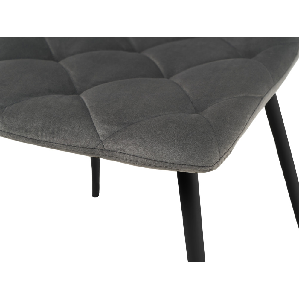 Стул кухонный Vetro N-41 Темно-серый/Черный (VTR-1113)