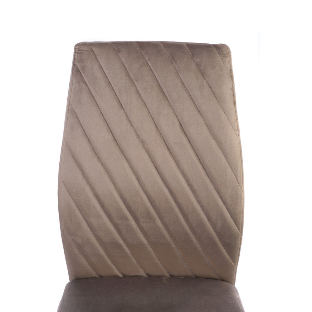 Стул кухонный Vetro S-118 Капучино (VTR-1143)