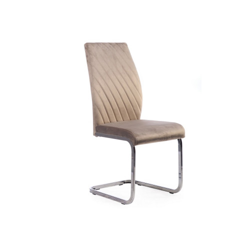 Стул кухонный Vetro S-118 Капучино (VTR-1143)