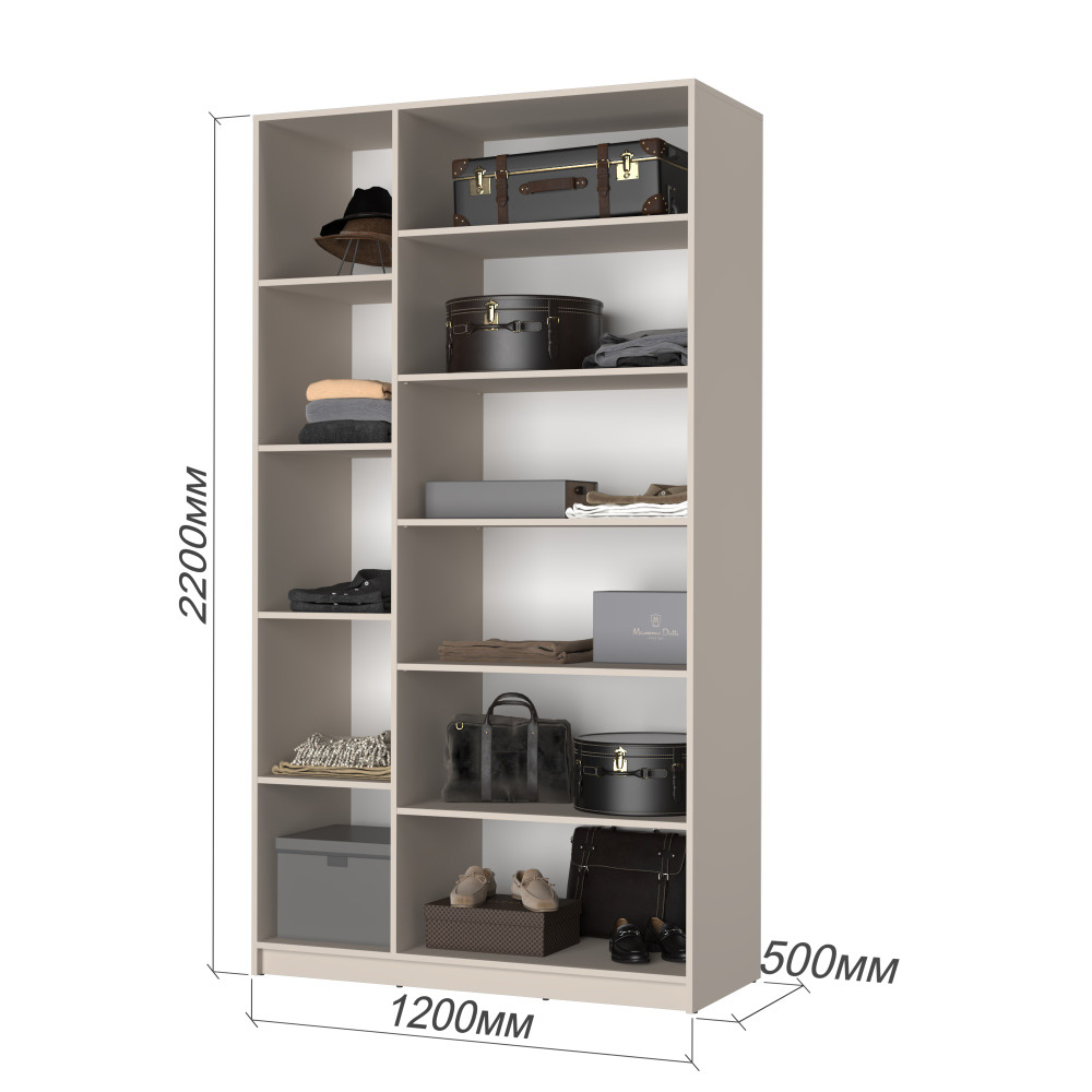 Шкаф 3-дверный MebelStar Оскар Gloss BL-B, 4 дополнительных полки 120x52x220 см Дуб сонома/Белый (MBS-5219)