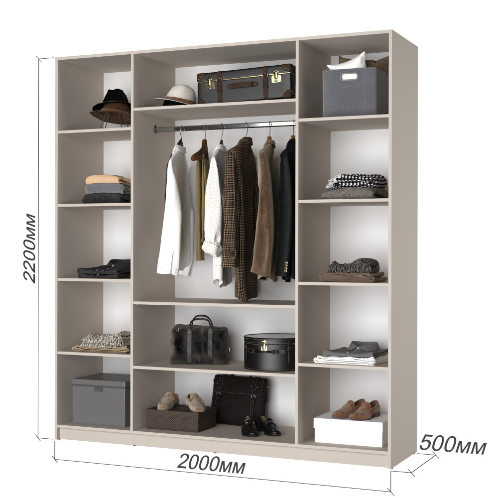 Шкаф 4-дверный MebelStar Оскар ДСП BL-B, комплект полок 200x52x220 см Кашемир (MBS-4735)