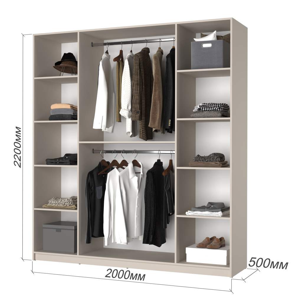 Шкаф 4-дверный MebelStar Оскар ДСП BL-B, дополнительная штанга 200x52x220 см Кашемир (MBS-4725)