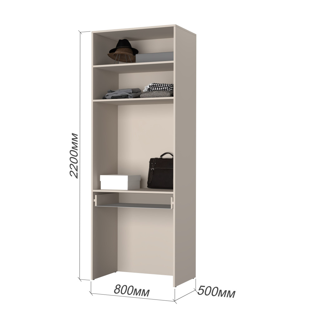 MebelStar Open cabinet with table Oscar chipboard Sonoma oak, 80x52x220 cm (MBS-6801)