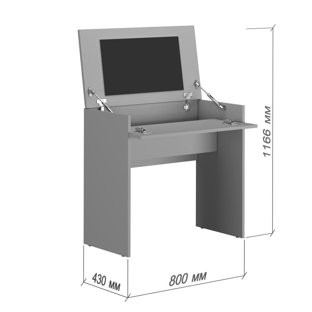 Трюмо с зеркалом в спальню MebelStar Нео 80x43x75,2 см Аляска серый (MBS-1237)