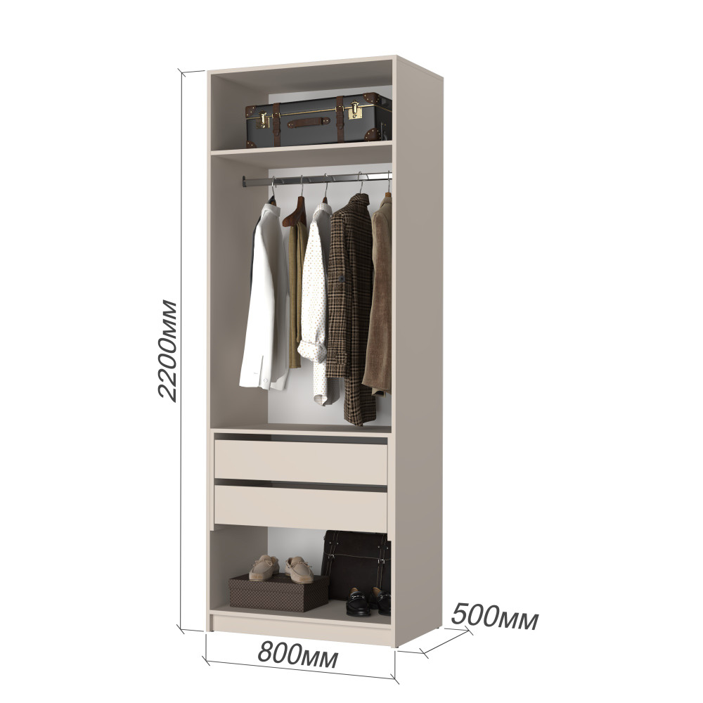 Шкаф 2-дверный MebelStar Оскар ДСП BL-B, блок ящиков 80x52x220 см Серая мышка (MBS-4466)