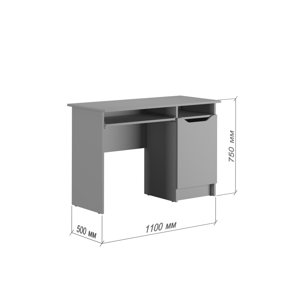 Письменный стол MebelStar Лилу 110x50x75 см Кашемир (MBS-1308)