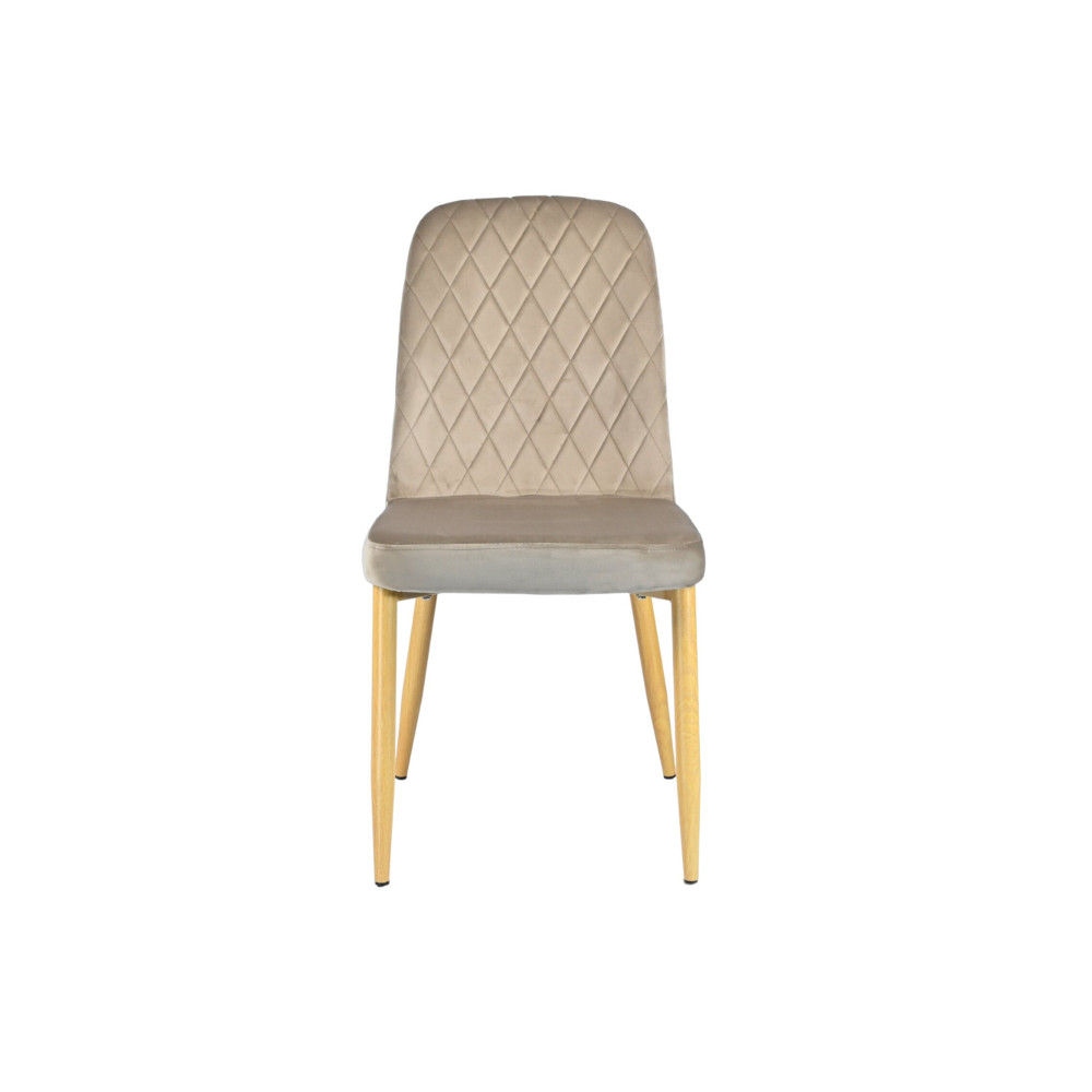 Стул кухонный Vetro N-44 Капучино/Дуб (VTR-1115)