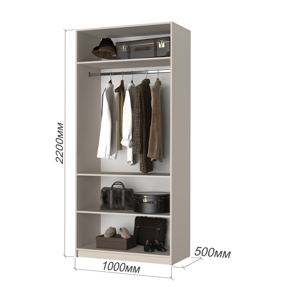 Шкаф 2-дверный с антресолью MebelStar Оскар Gloss BL-B, комплект полок 100x52x260 см Антрацит/Антрацит (MBS-5397)