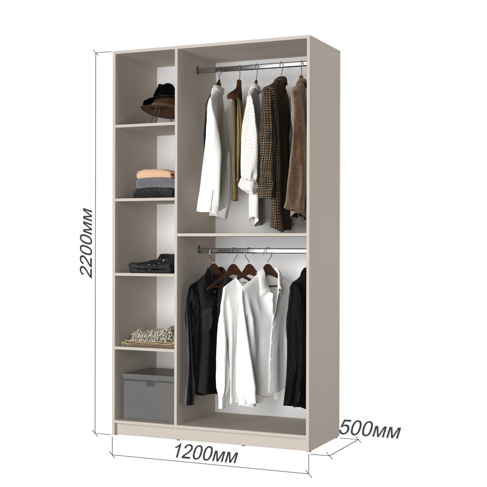 Шкаф 3-дверный MebelStar Оскар ДСП BL-B, дополнительная штанга 120x52x220 см Дуб сонома (MBS-4547)