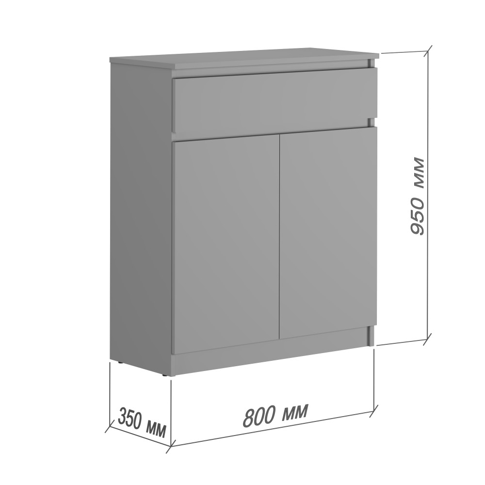 Тумба для обуви MebelStar Нео 80x35x95 см Антрацит (MBS-1009)