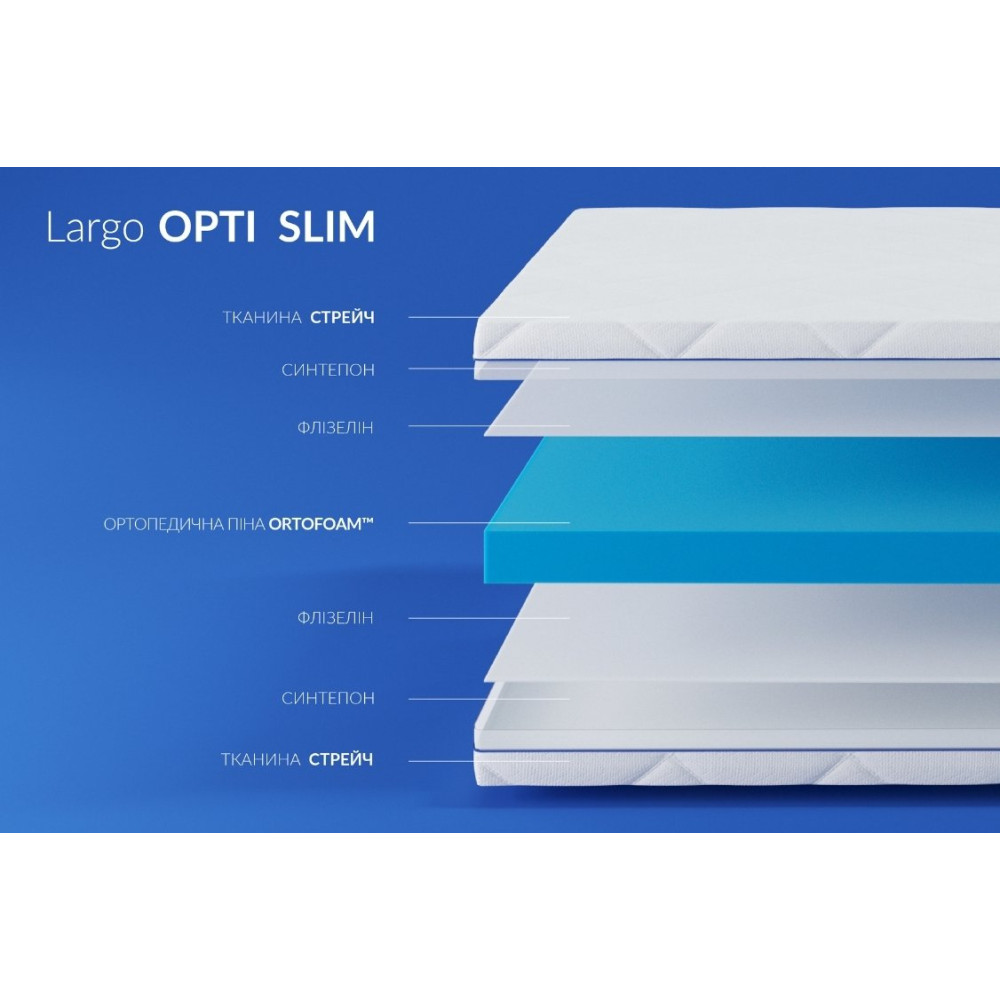 Highfoam Largo Opti Slim New Springless Mattress, roll-up 120x200 cm (HFM-1026)