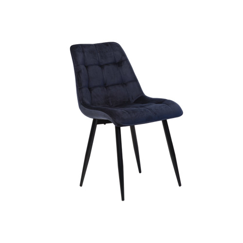 Стул кухонный Vetro N-46 Чернильно-синий/Черный (VTR-1126)