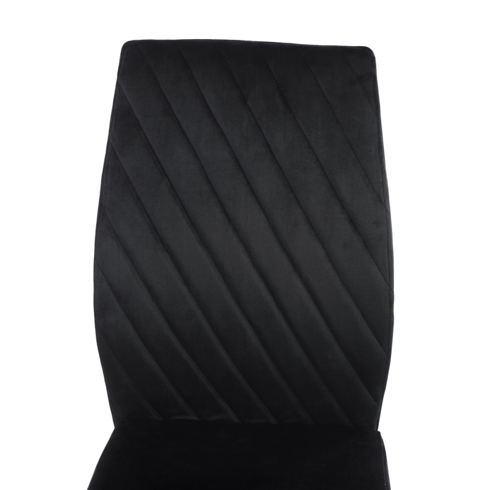 Стул кухонный Vetro S-118 Черный (VTR-1146)