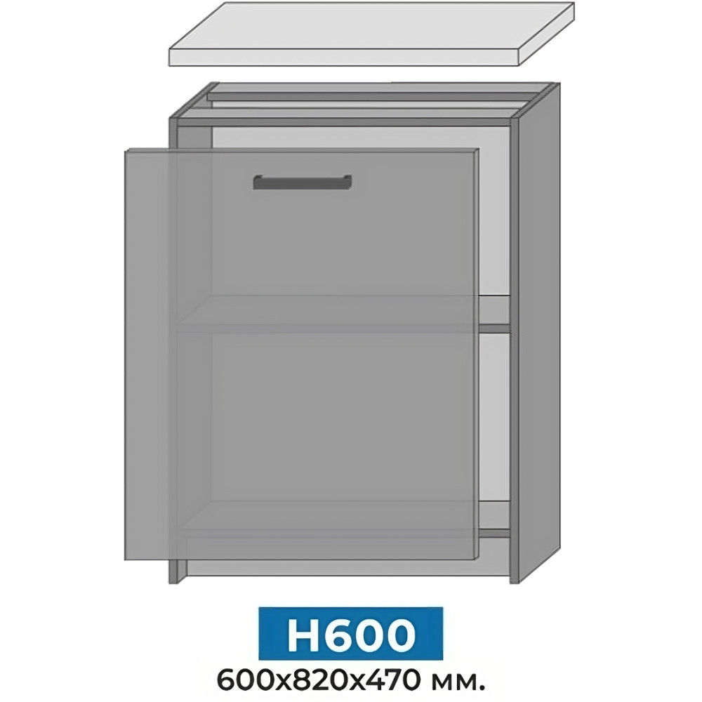 Кухня модульная MebelStar Nika 2,4 м Антрацит (MBS-1467)