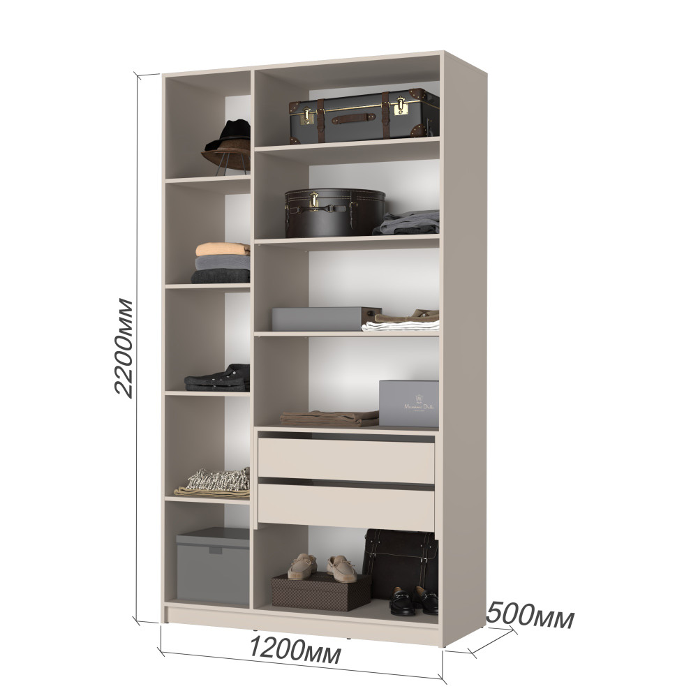 Шкаф 3-дверный MebelStar Оскар Gloss BL-B, блок ящиков+полки 120x52x220 см Дуб тахо/Черный (MBS-5213)