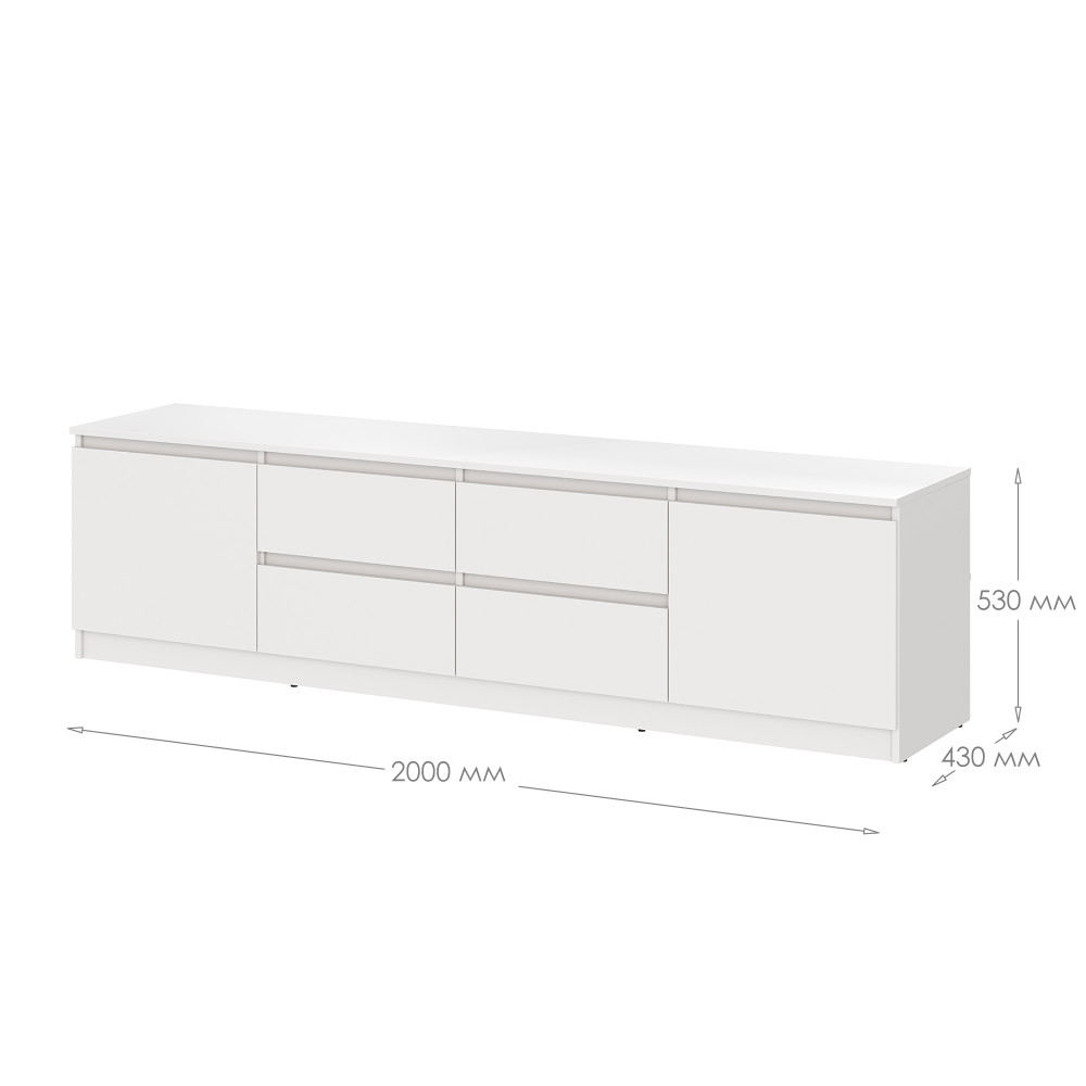 MebelStar TV stand Neo 4Sh2D Ristreto oak, 200x43x53 cm (MBS-1261)