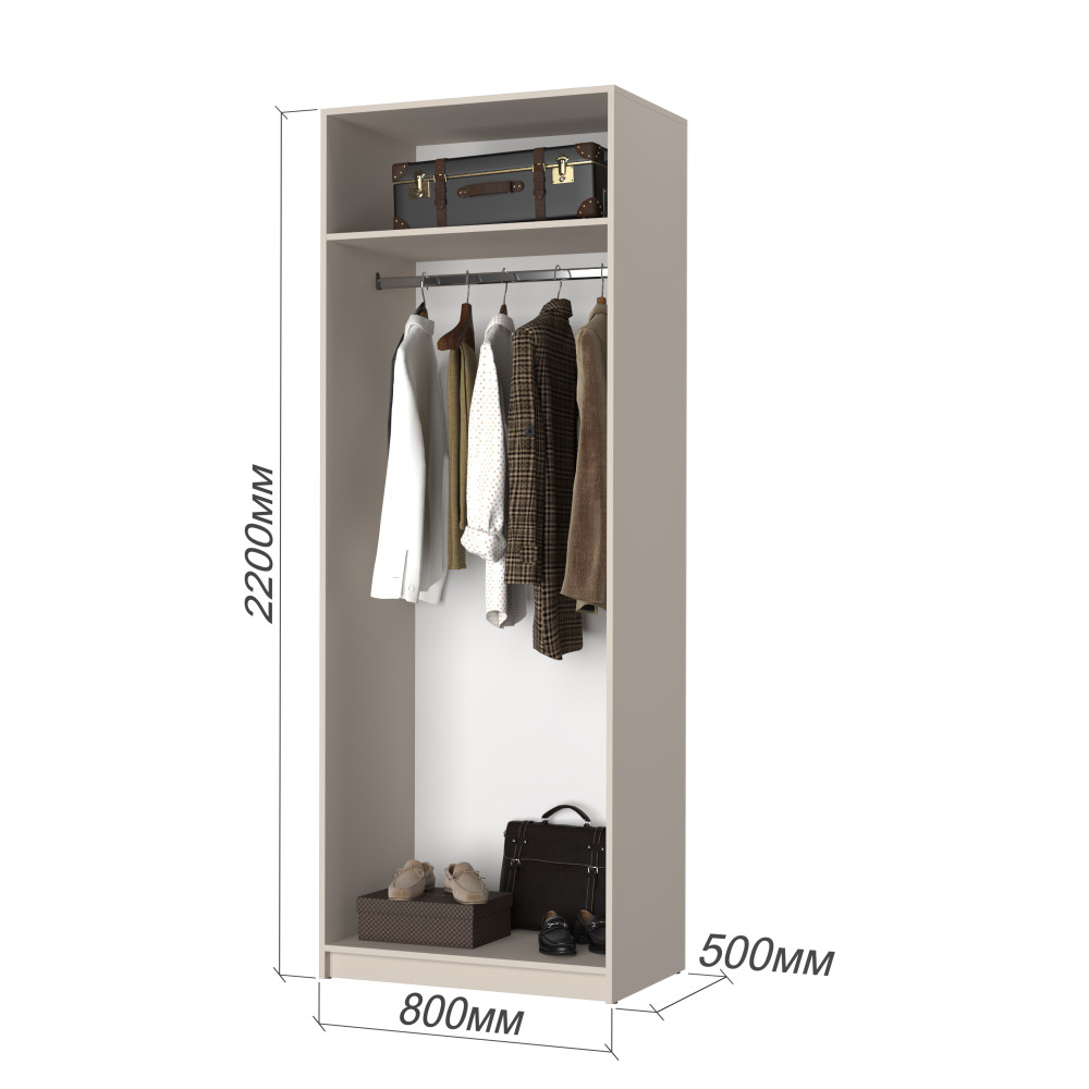 Шкаф 2-дверный с антресолью MebelStar Оскар ДСП BL-B, стандарт 80x52x260 см Антрацит (MBS-4770)