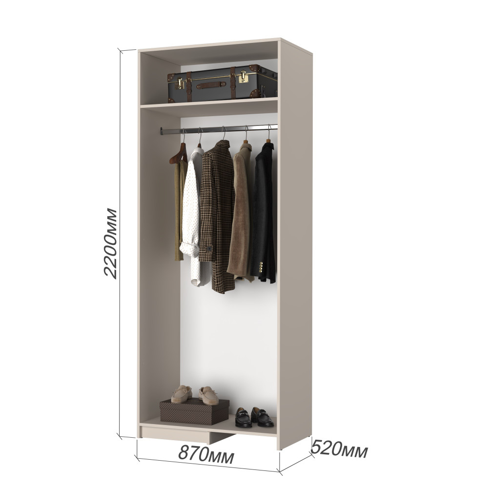 MebelStar Corner wardrobe with mezzanine Oscar chipboard BL-B, standard Alaska white, 87x52x260 cm (MBS-6946)