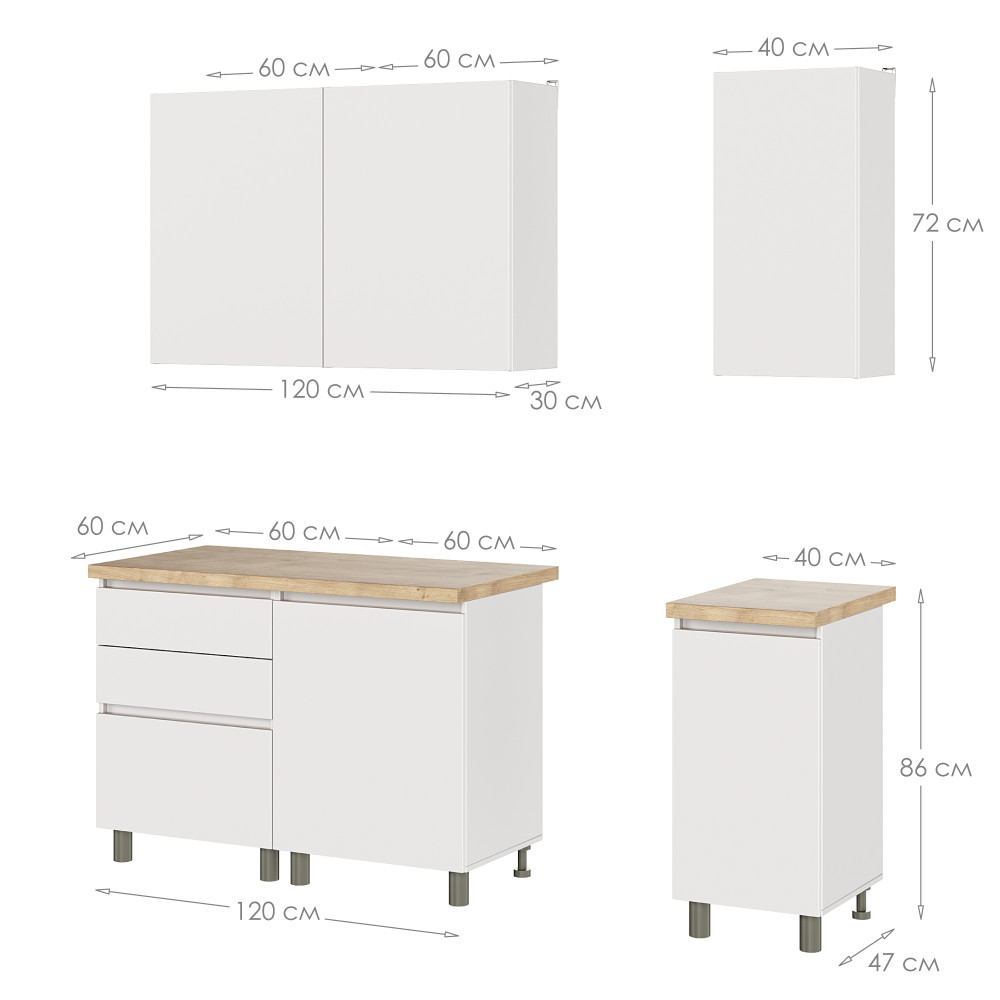 Кухня модульная MebelStar Эко 1,6 м Бетон (MBS-4209)