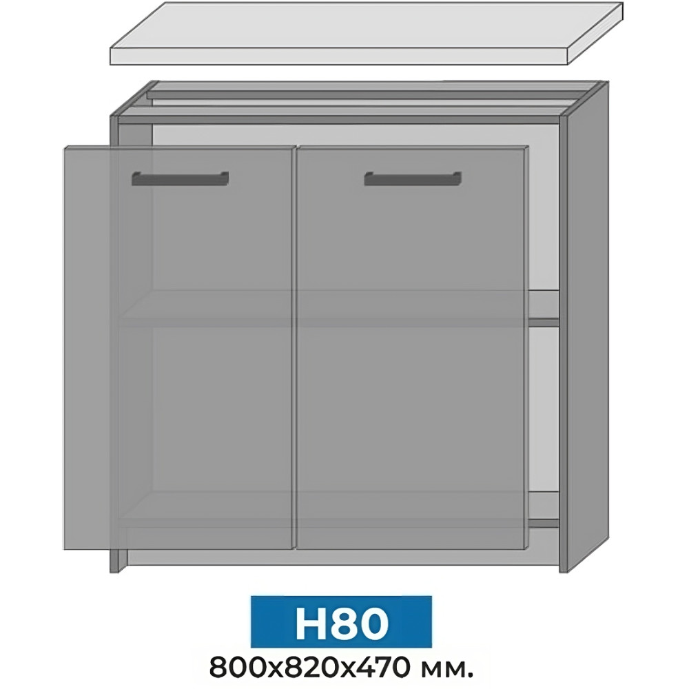 Кухня модульная MebelStar Nika 2,6 м Аляска белый/Дуб тахо (MBS-1469)