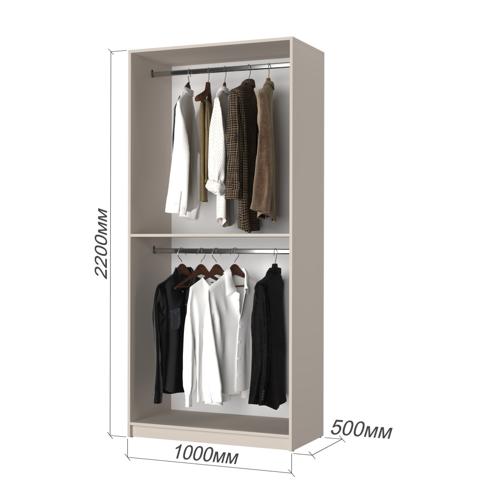 Шкаф 2-дверный с антресолью MebelStar Оскар Gloss BL-B, дополнительная штанга 100x52x260 см Дуб ристрето/Латте (MBS-5391)