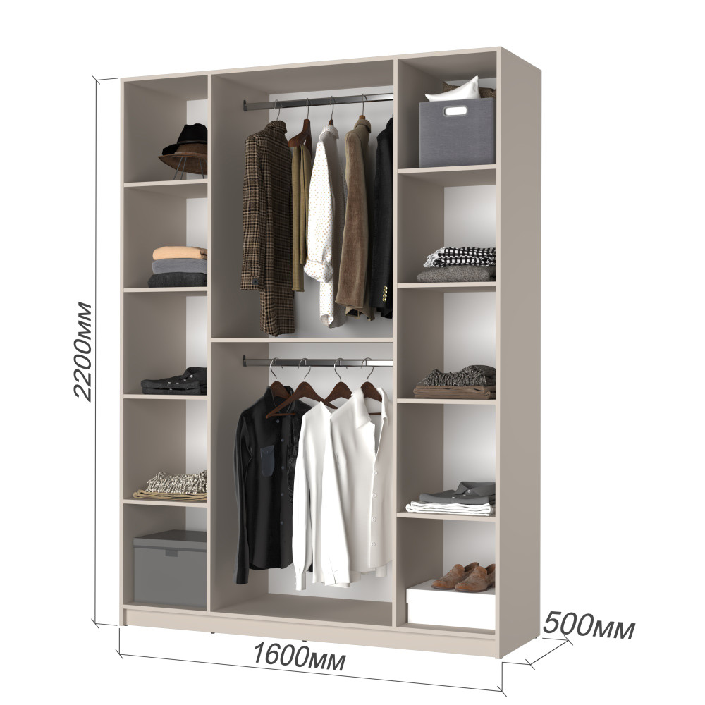 Шкаф 4-дверный с антресолью MebelStar Оскар ДСП BL-B, дополнительная штанга 160x52x260 см Бетон (MBS-5001)