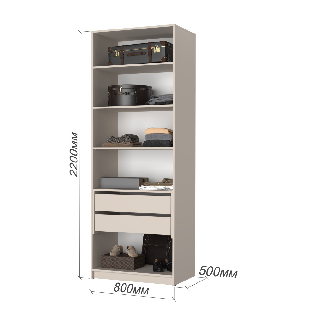 Шкаф 2-дверный MebelStar Оскар ДСП BL-B, блок ящиков+полки 80x52x220 см Бетон (MBS-4471)