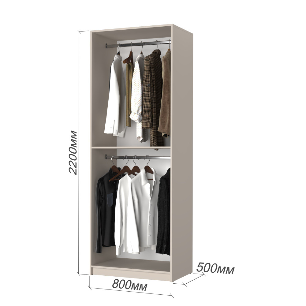 Шкаф 2-дверный MebelStar Оскар ДСП BL-B, дополнительная штанга 80x52x220 см Бетон (MBS-4441)