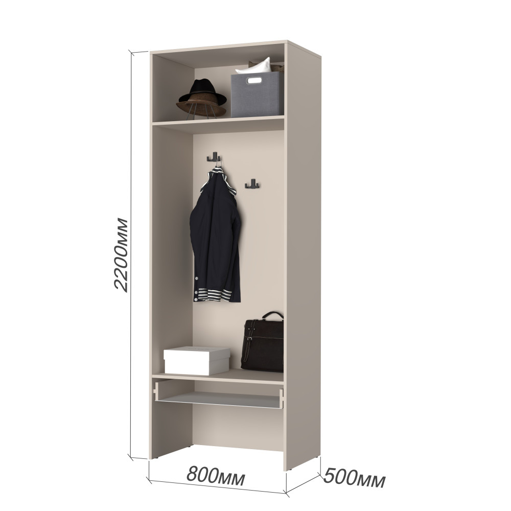 MebelStar Open cabinet with hooks Oscar chipboard Amber oak, 80x52x220 cm (MBS-6807)