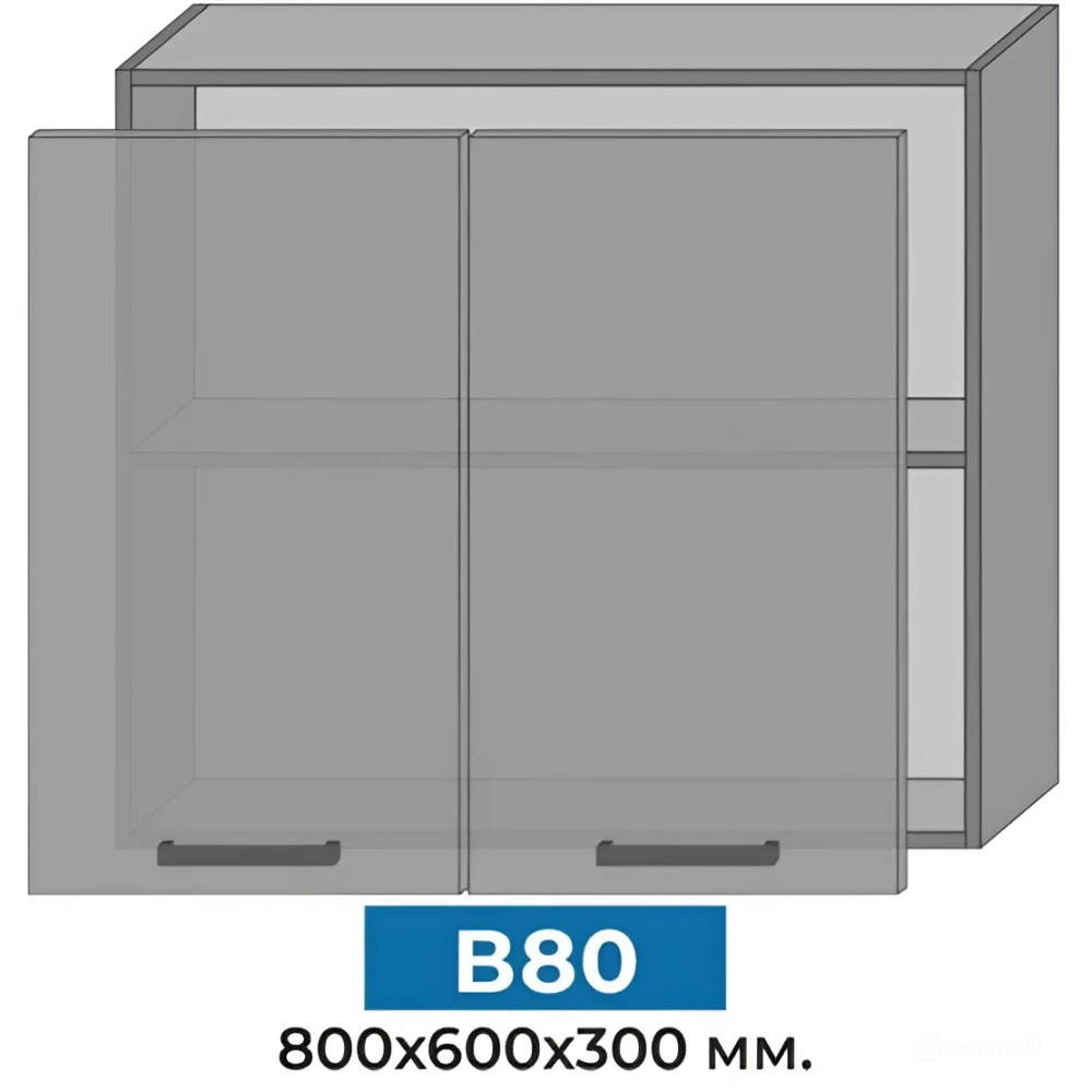 Кухня модульная MebelStar Nika 2,6 м Антрацит/Дуб тахо (MBS-1470)