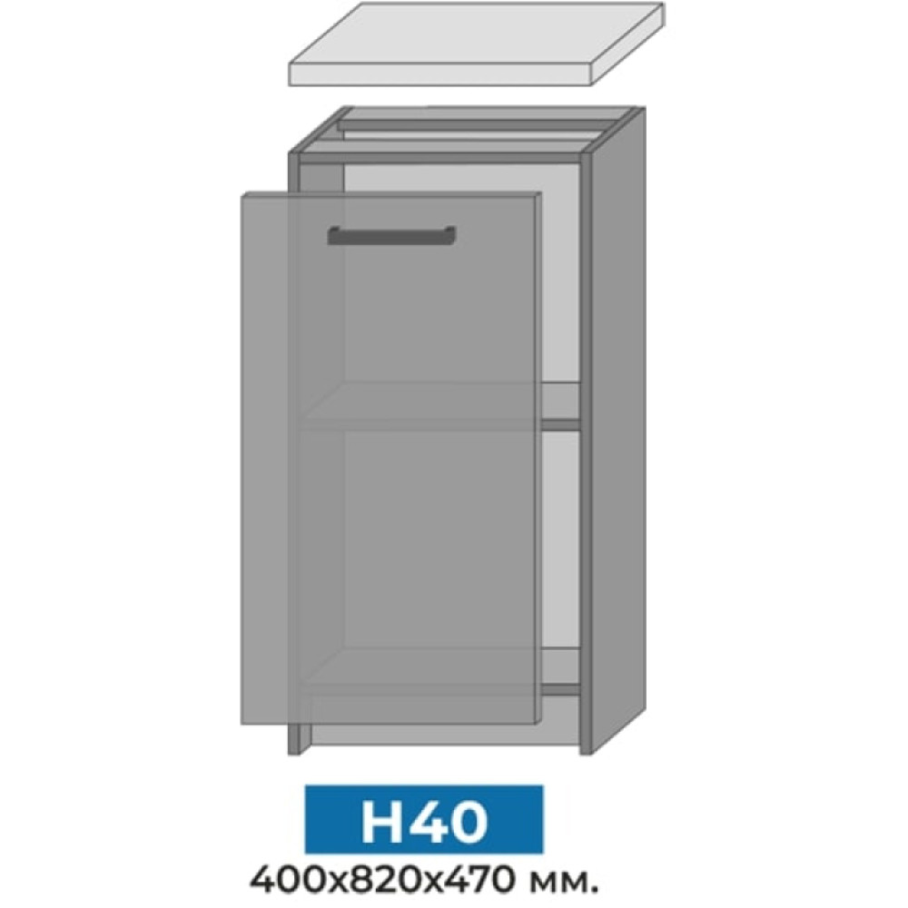 Кухня модульная MebelStar Nika 2,2 м Аляска белый/Антрацит (MBS-1460)