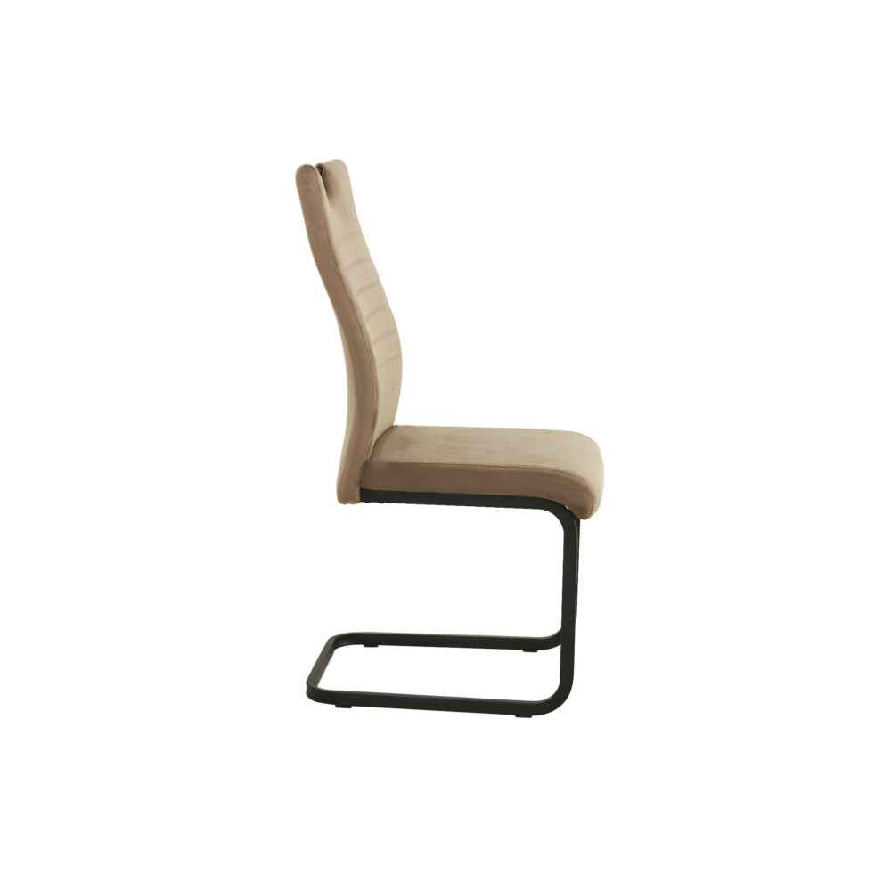 Стул кухонный Vetro S-121 Капучино/Черный (VTR-1150)