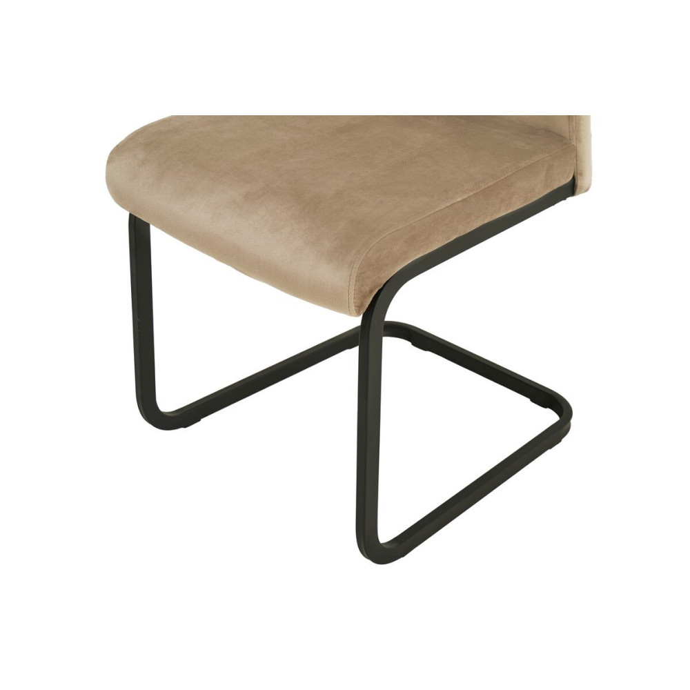 Стул кухонный Vetro S-121 Капучино/Черный (VTR-1150)