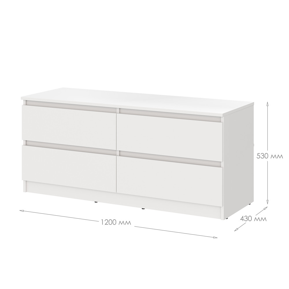 MebelStar TV stand Neo 4Sh Anthracite, 120x43x53 cm (MBS-1274)