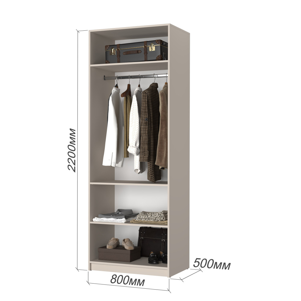 Шкаф 2-дверный MebelStar Оскар ДСП BL-B, комплект полок 80x52x220 см Аляска белый (MBS-4452)