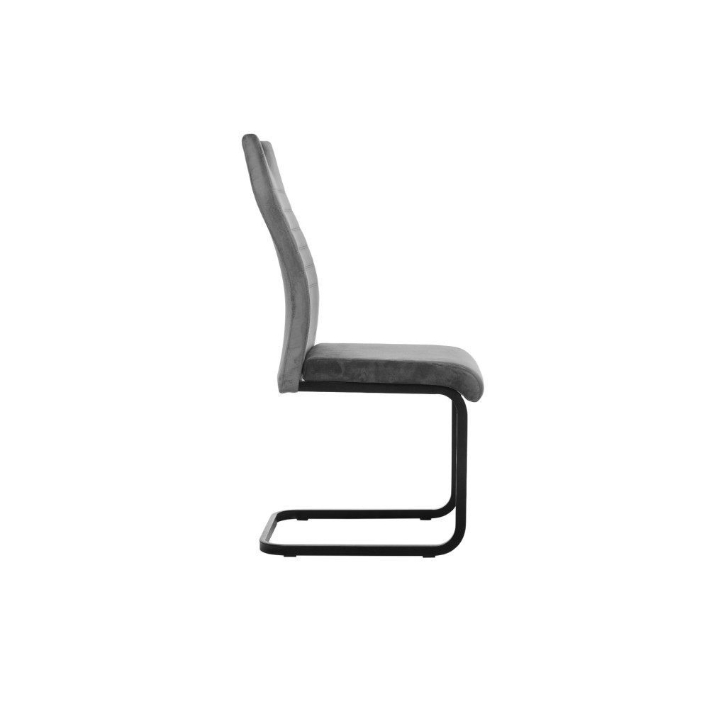 Стул кухонный Vetro S-121 Серый/Черный (VTR-1151)