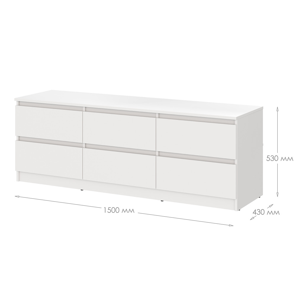 Тумба под телевизор MebelStar Нео 6Ш 150x43x53 см Серая мышка (MBS-1285)