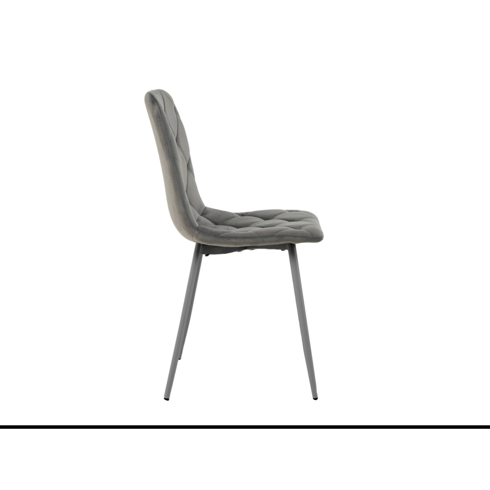 Стул кухонный Vetro N-41 Темно-серый/Серый (VTR-1112)