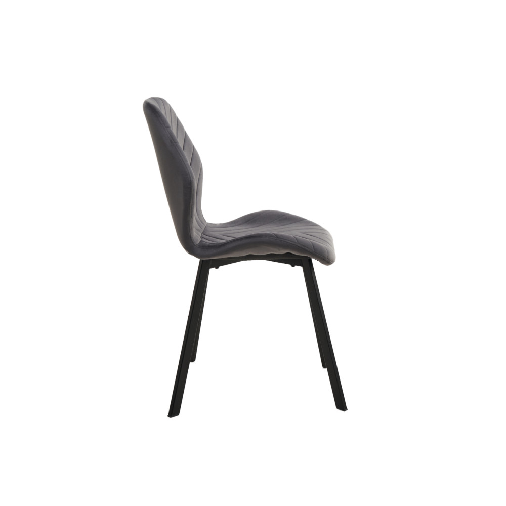 Стул кухонный Vetro N-54 Темно-серый/Черный (VTR-1132)