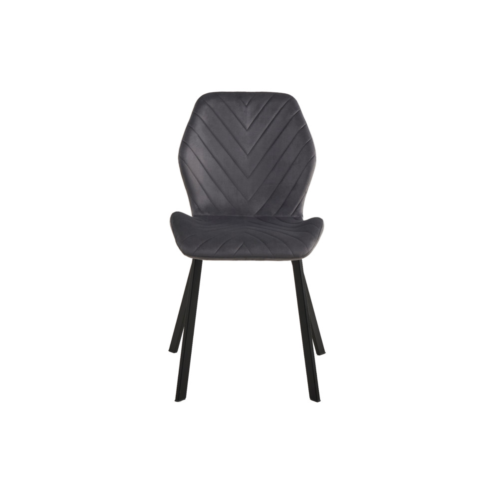 Стул кухонный Vetro N-54 Темно-серый/Черный (VTR-1132)