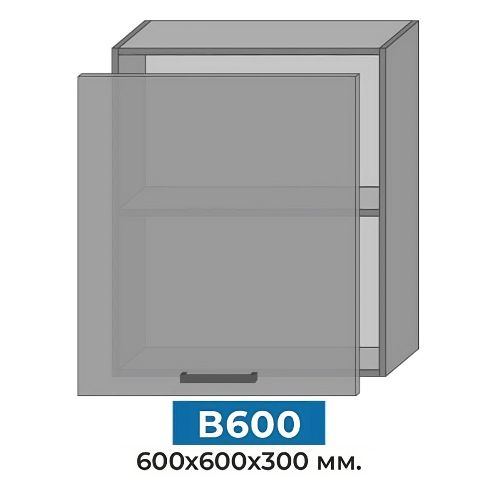 MebelStar Modular kitchen Nika 2.4 m Anthracite (MBS-1467)
