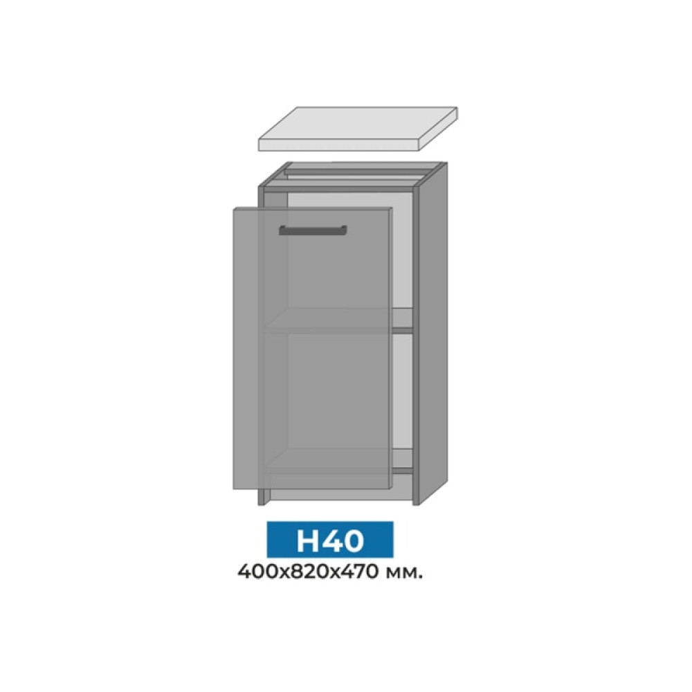 MebelStar Modular kitchen Nika 2.2 m Anthracite (MBS-1458)