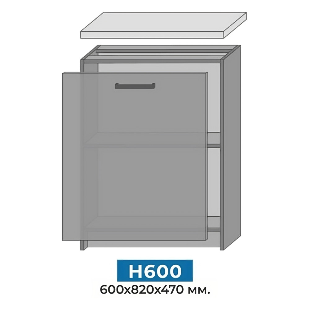 MebelStar Modular kitchen Nika 2.4 m Anthracite (MBS-1467)