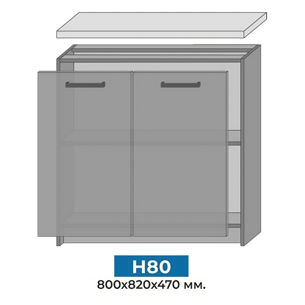 Кухня модульна MebelStar Nika 2,6 м Аляска біла/Дуб крафт золотий (MBS-1469)